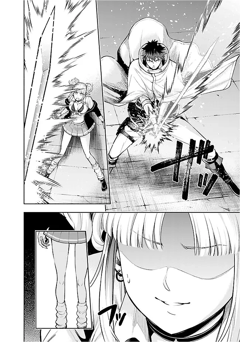 エロゲの世界でスローライフ 〜一緒に異世界転移してきたヤリサーの大学生たちに追放されたので、辺境で無敵になって真のヒロインたちとヨロシクやります〜 第50話 - 8