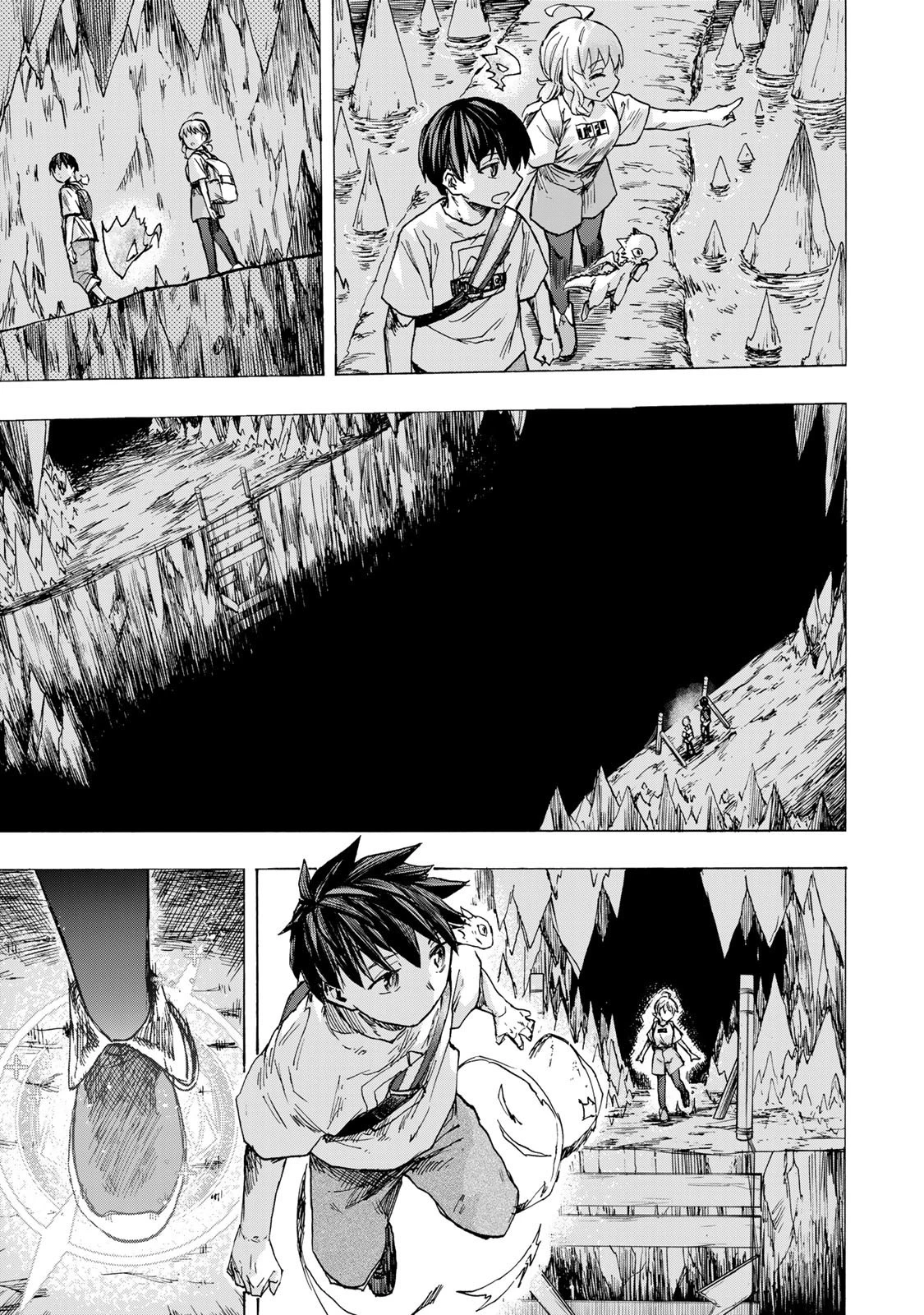 最強で最速の無限レベルアップ　～スキル【経験値１０００倍】と【レベルフリー】でレベル上限の枷が外れた俺は無双する～ 第79話 - 11