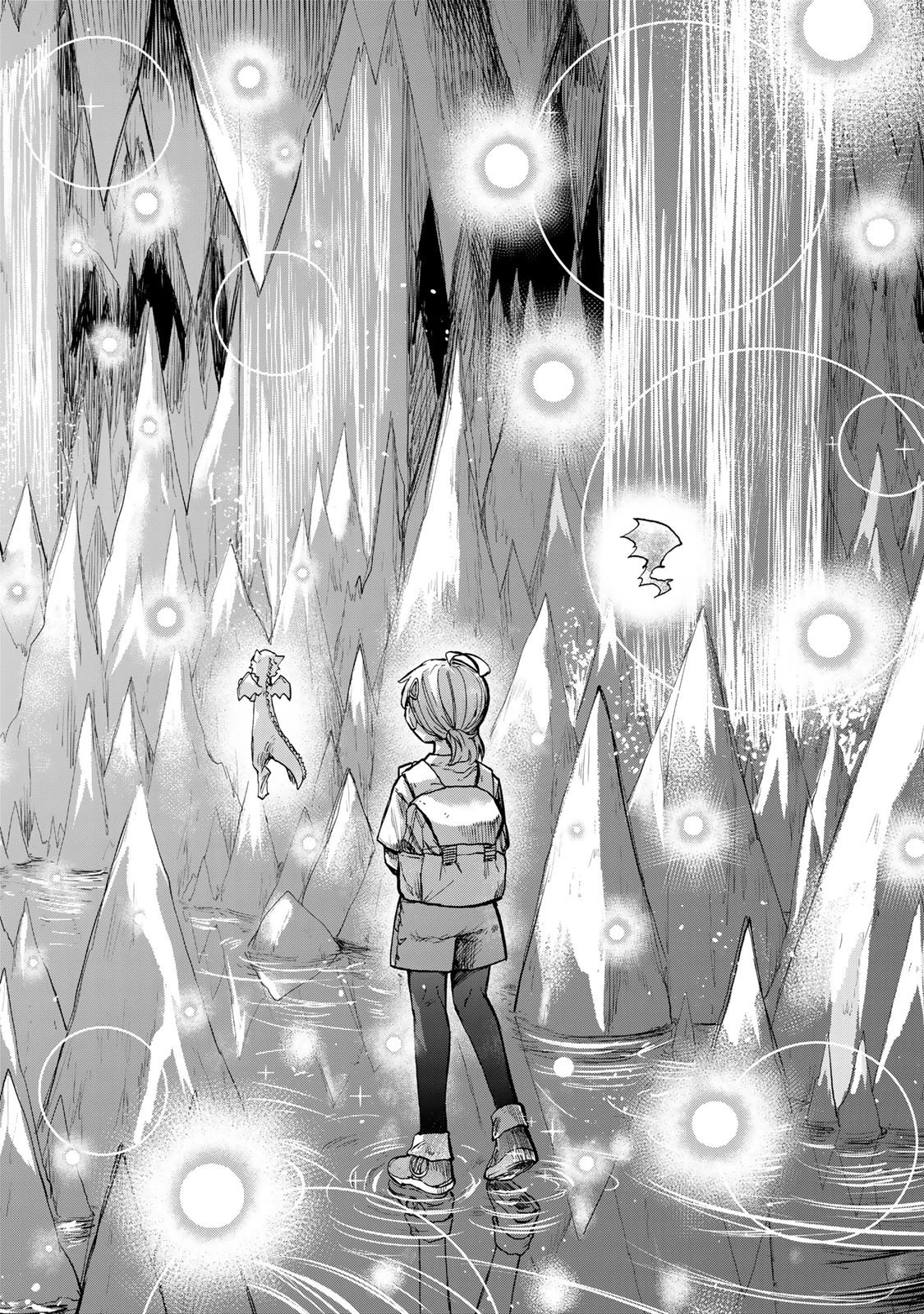 最強で最速の無限レベルアップ　～スキル【経験値１０００倍】と【レベルフリー】でレベル上限の枷が外れた俺は無双する～ 第79話 - 14