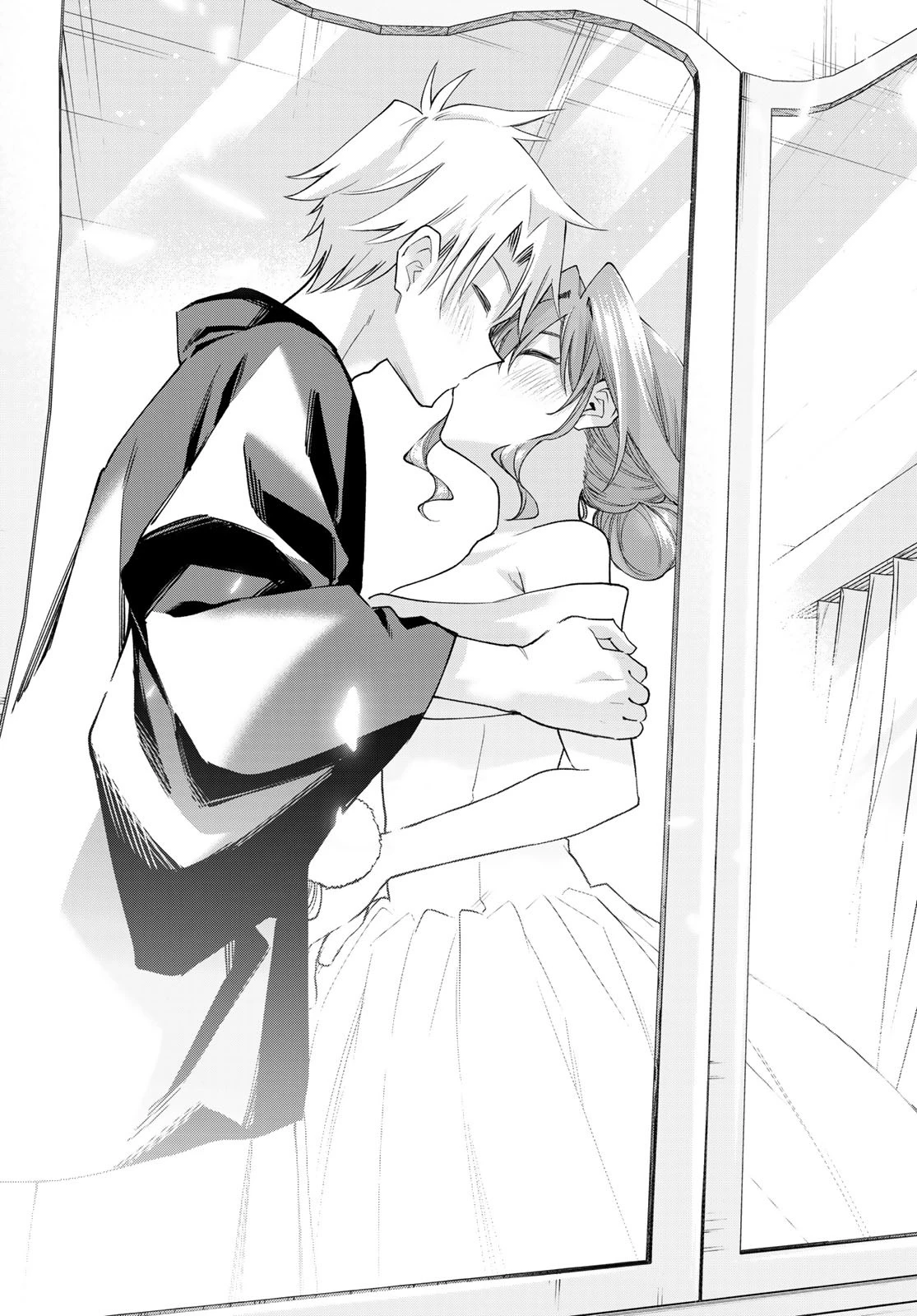 甘神さんちの縁結び 第193話 - 19