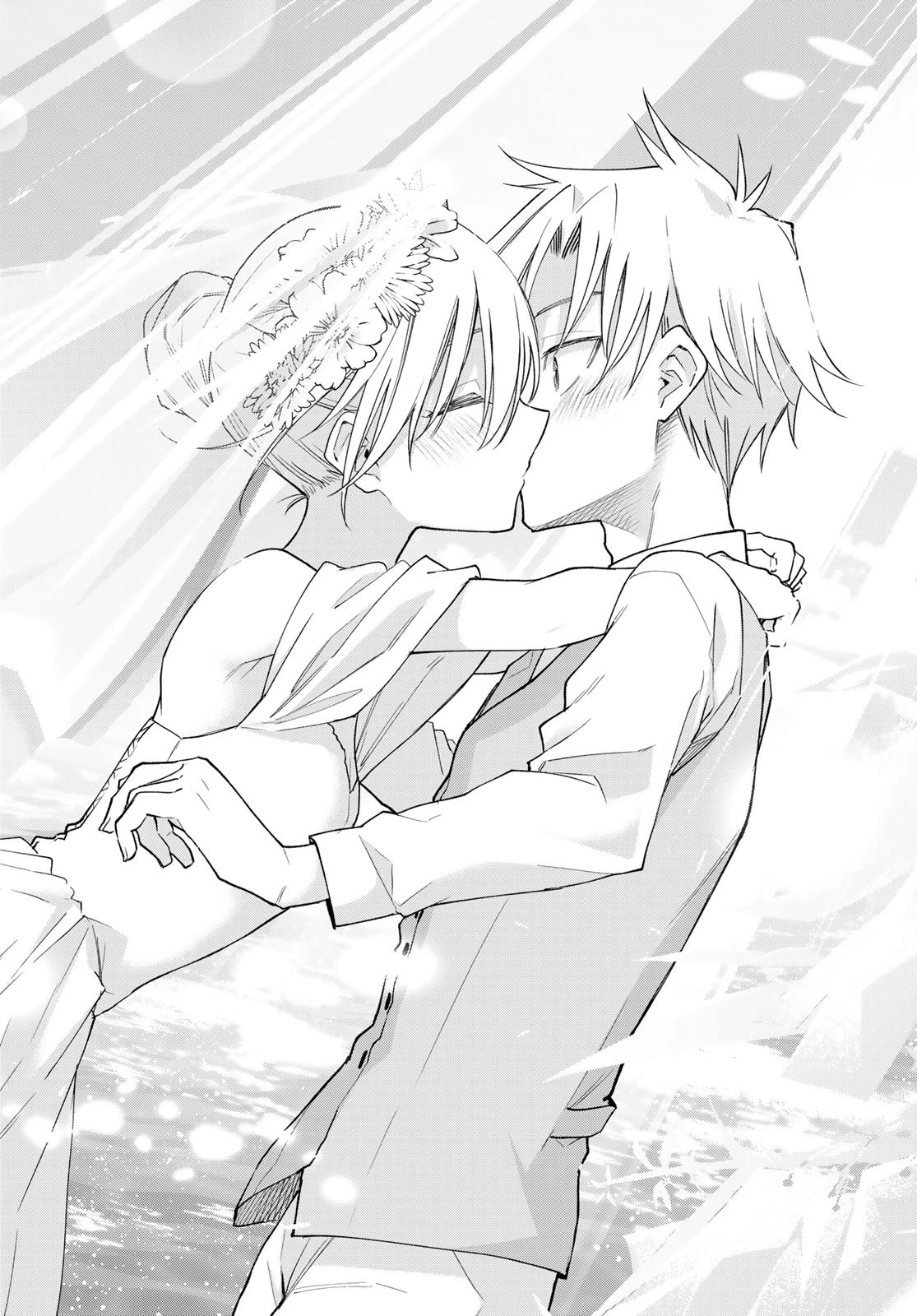 甘神さんちの縁結び 第191話 - 18