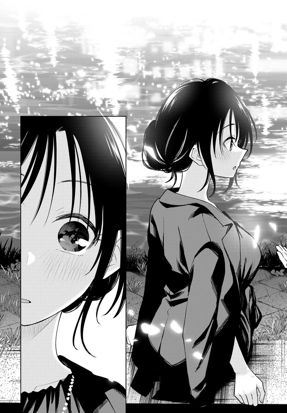 甘神さんちの縁結び 第188話 - 17