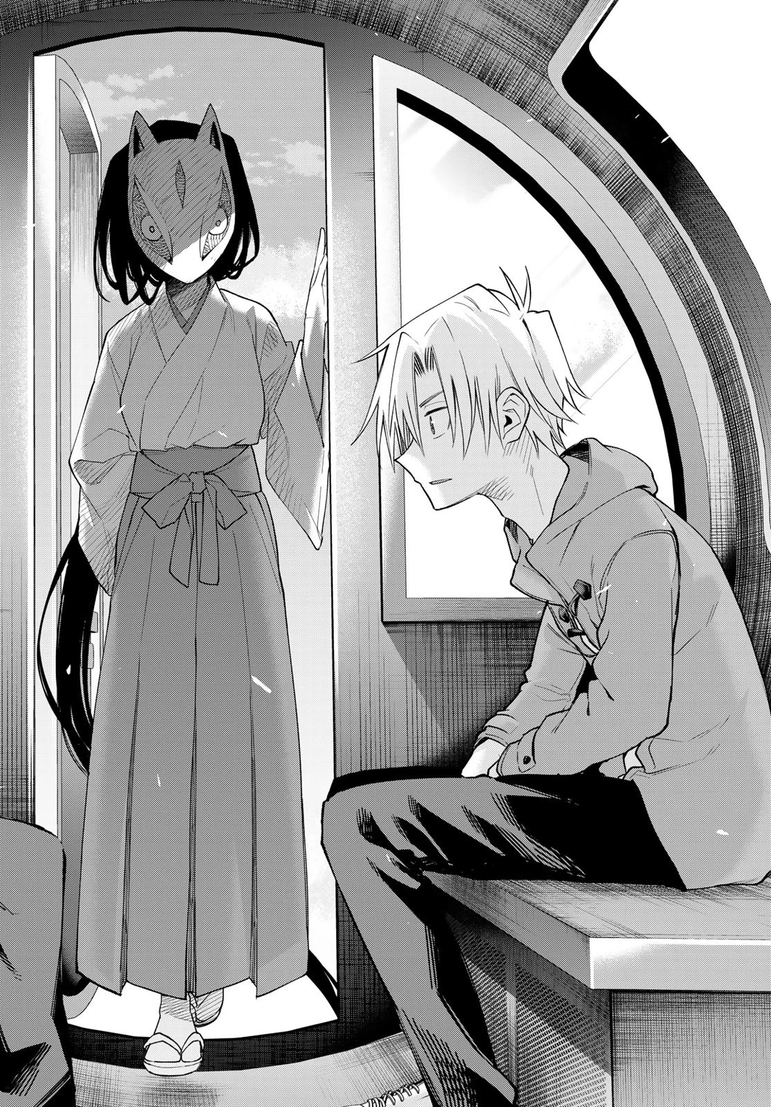 甘神さんちの縁結び 第183話 - 2