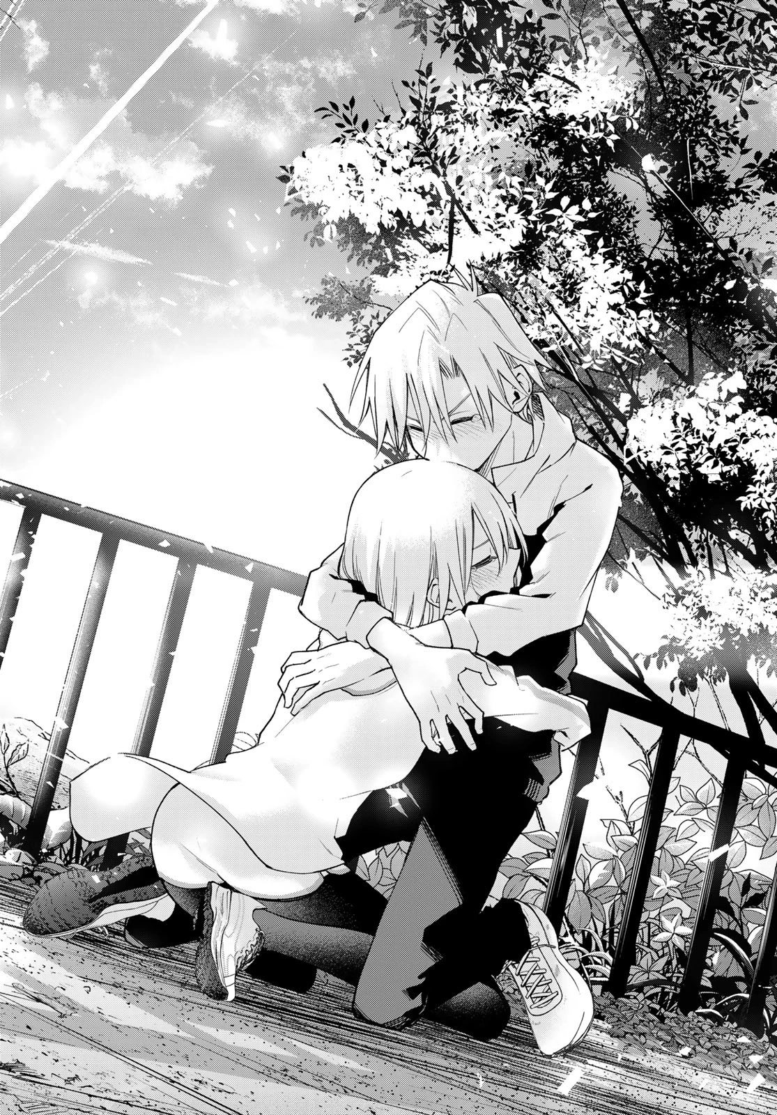 甘神さんちの縁結び 第180話 - 19