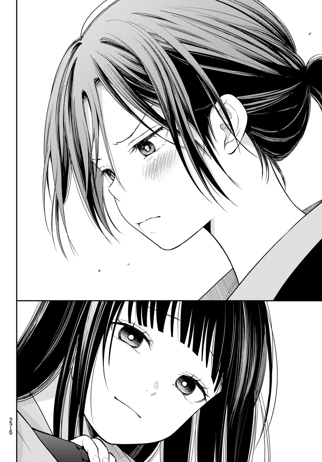 黒岩メダカに私の可愛いが通じない 第184話 - 12