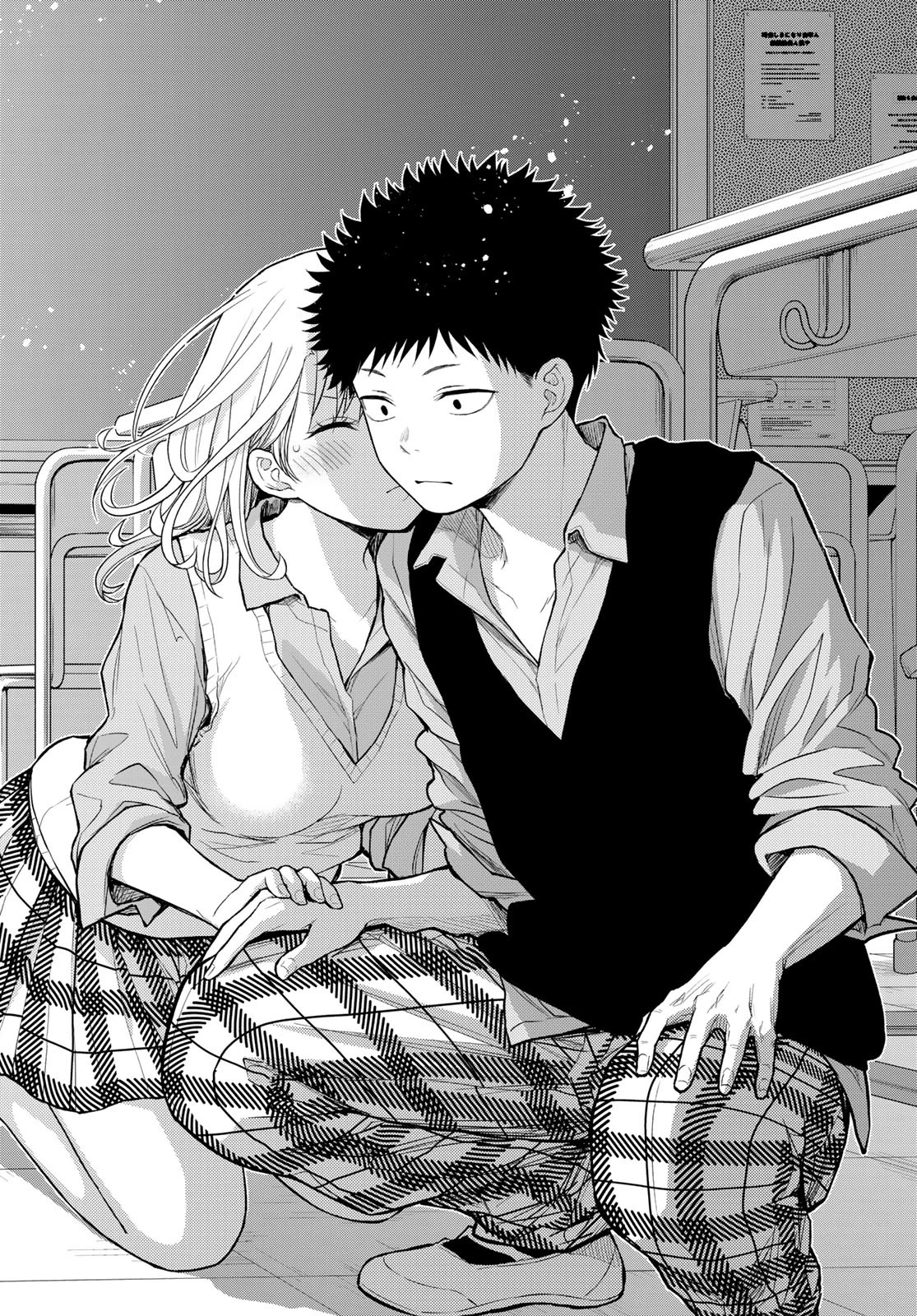 黒岩メダカに私の可愛いが通じない 第174話 - 10