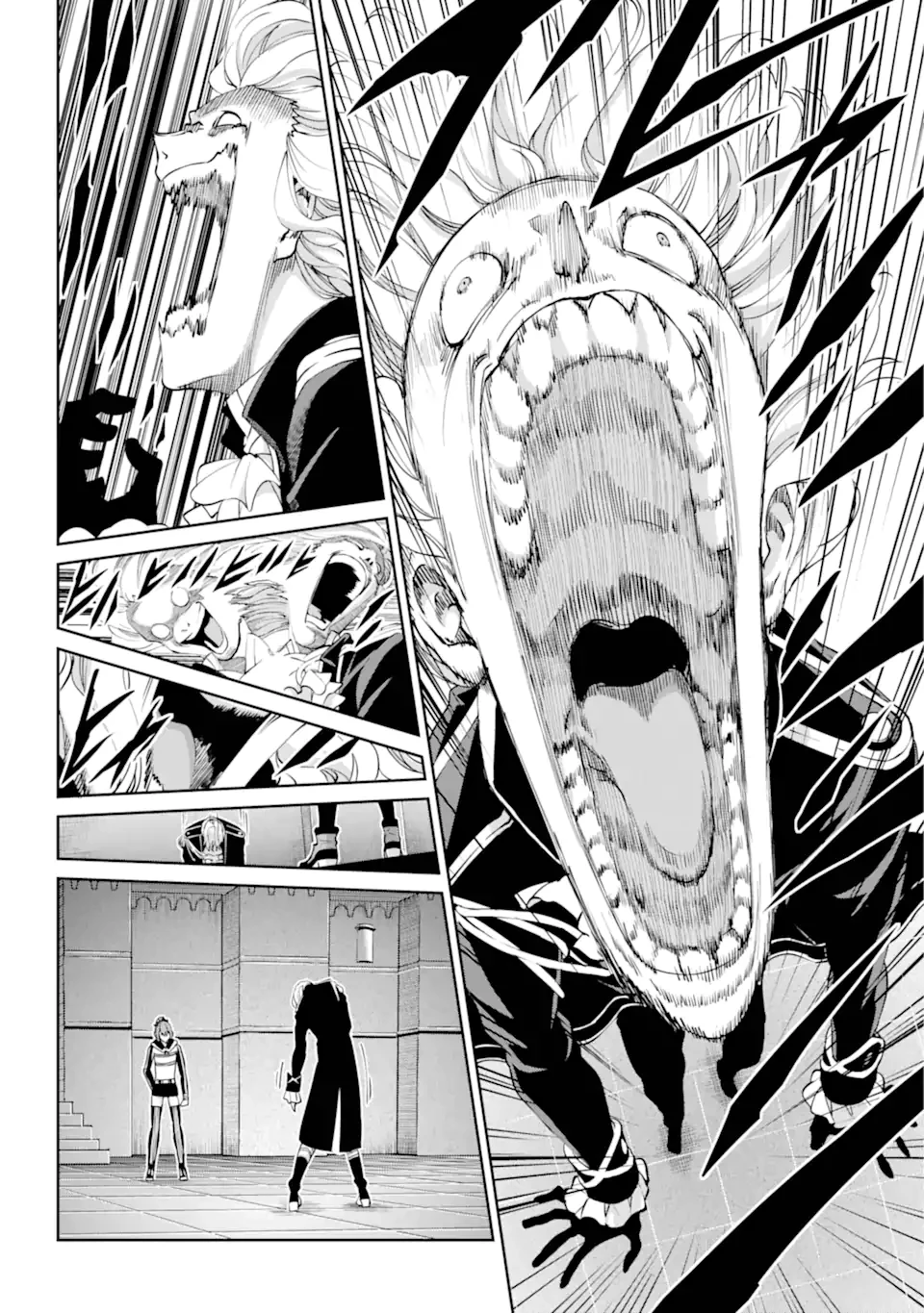 ダンジョンに出会いを求めるのは間違っているだろうか外伝ソード・オラトリア 第133.3話 - 17