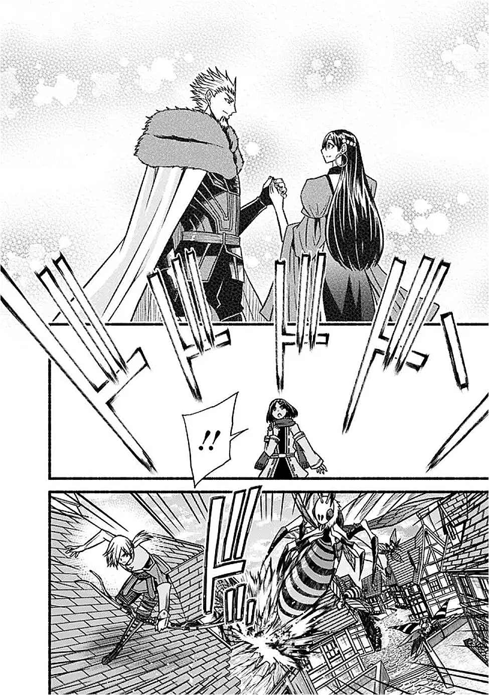 カット＆ペーストでこの世界を生きていく 第120.2話 - 10