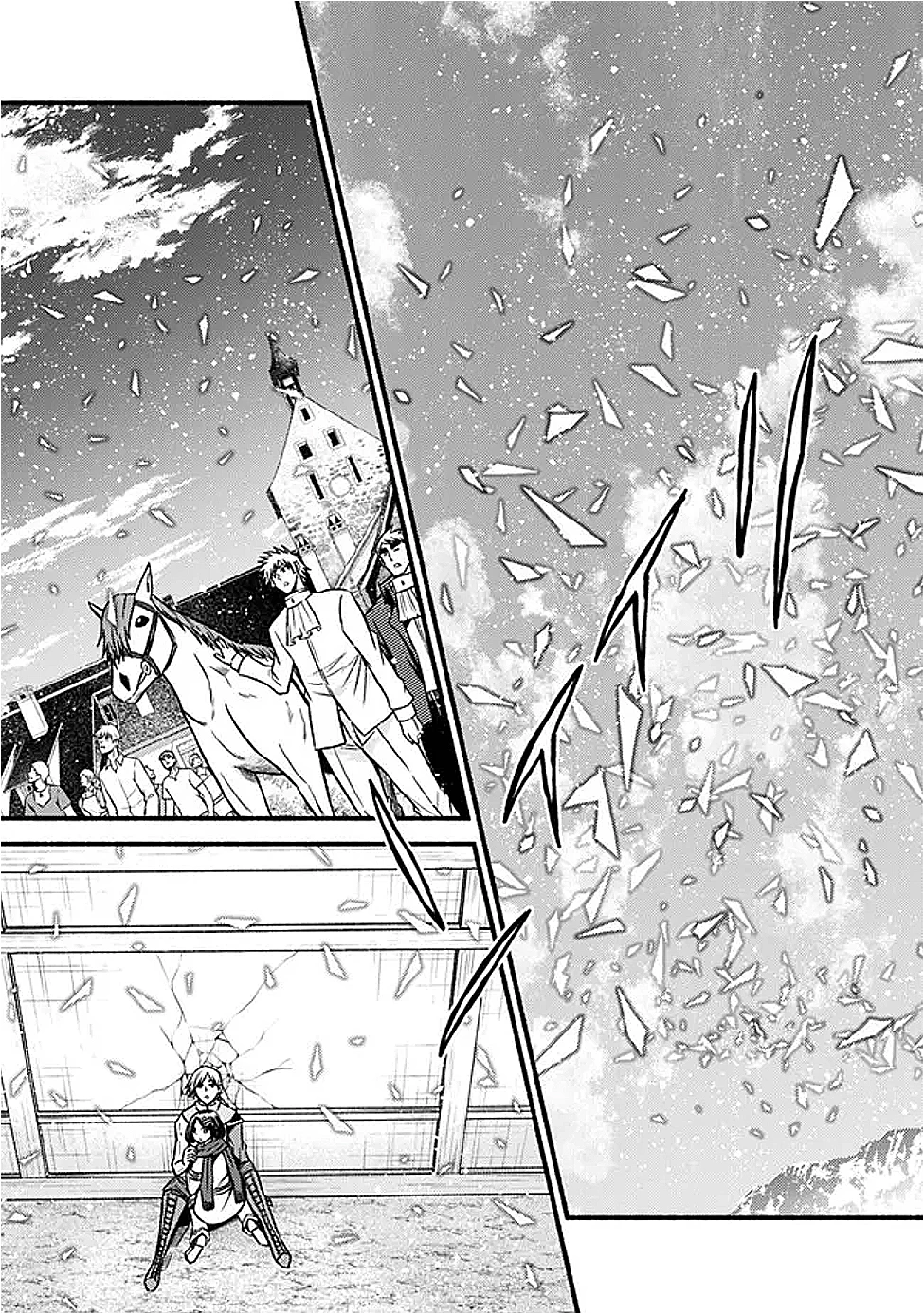 カット＆ペーストでこの世界を生きていく 第120.2話 - 16