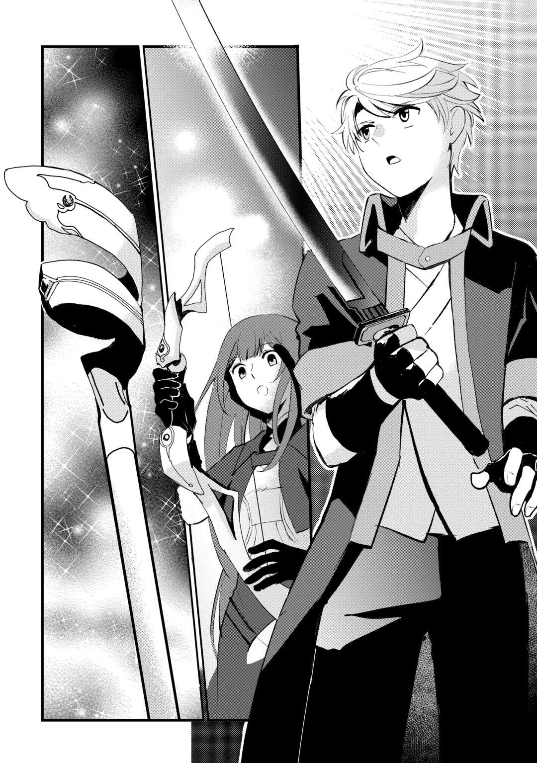 えっ、能力なしでパーティ追放された俺が全属性魔法使い!? 第34話 - 18