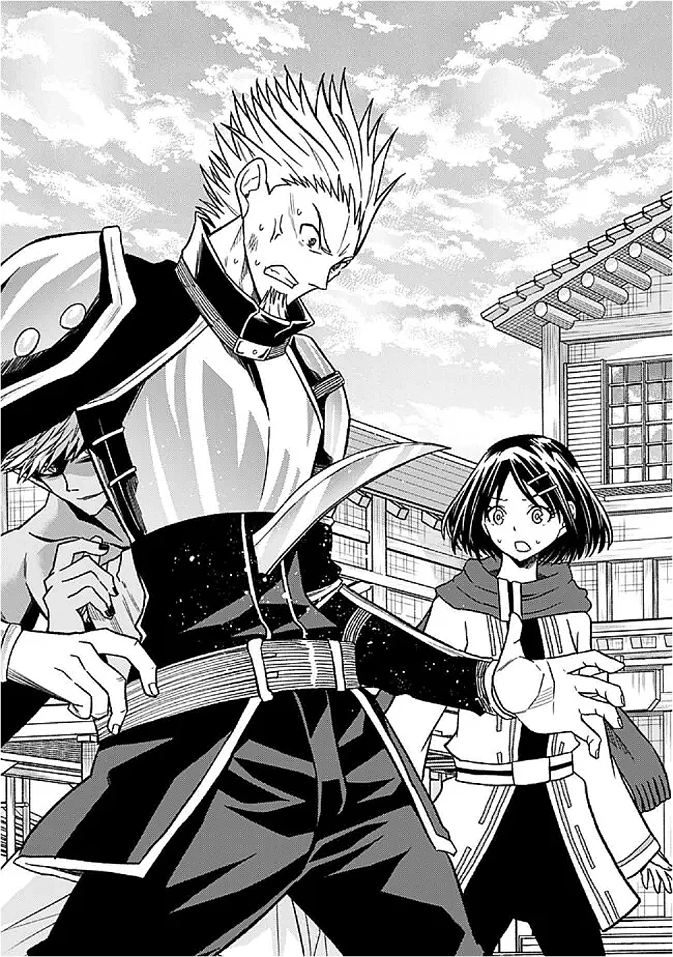 カット＆ペーストでこの世界を生きていく 第118話 - 22