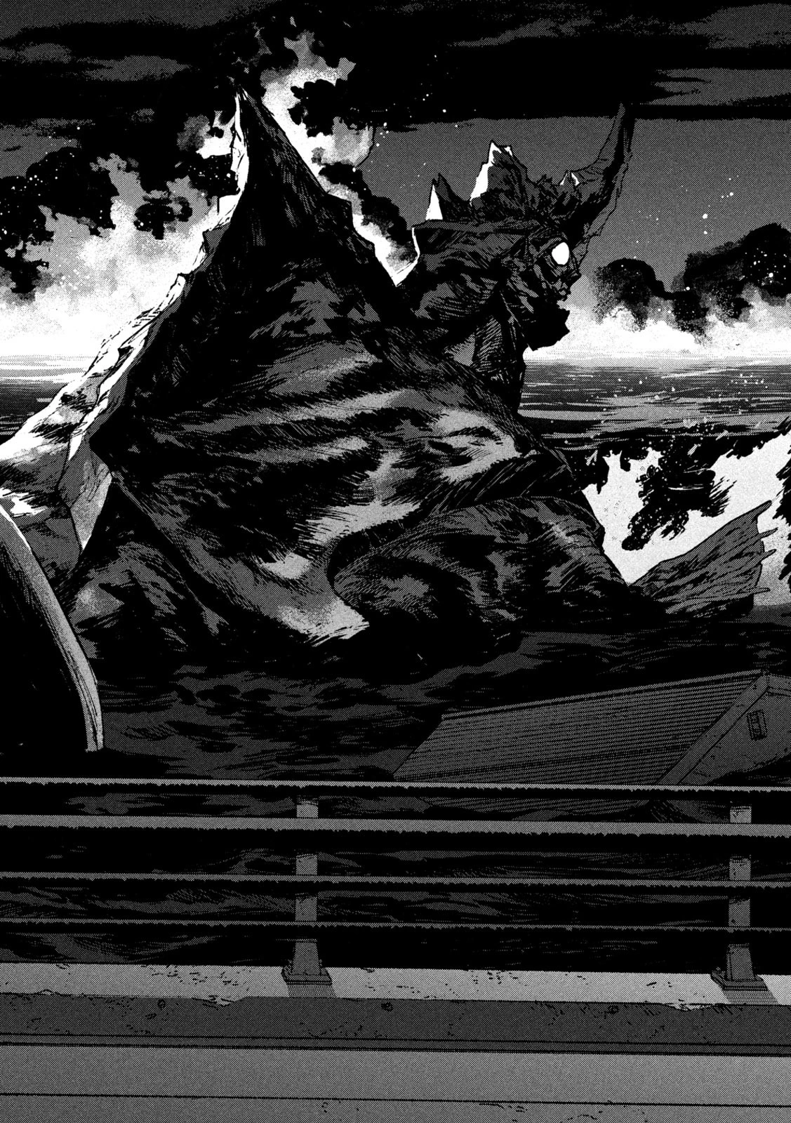 大怪ゲァーチマ 大怪獣ゲァーチマ 第27話 - 12