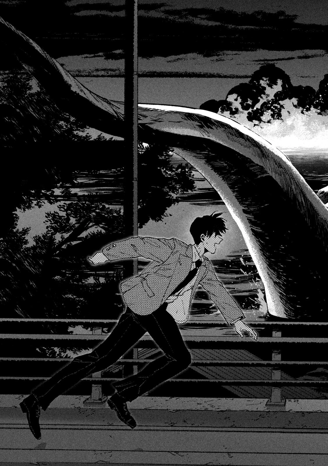 大怪ゲァーチマ 大怪獣ゲァーチマ 第27話 - 13