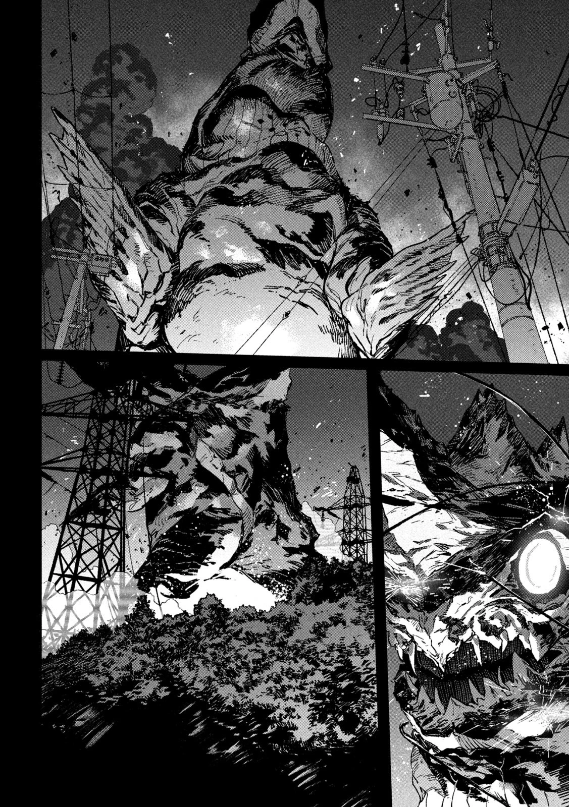 大怪ゲァーチマ 大怪獣ゲァーチマ 第27話 - 24