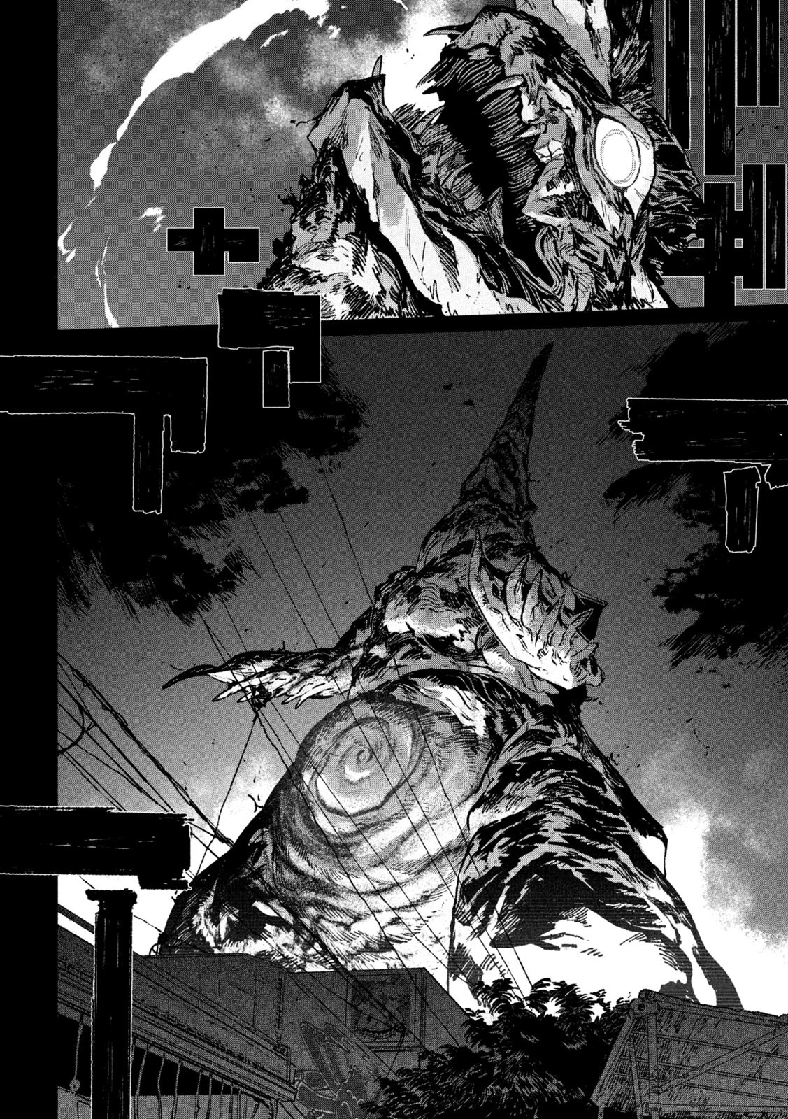 大怪ゲァーチマ 大怪獣ゲァーチマ 第27話 - 26