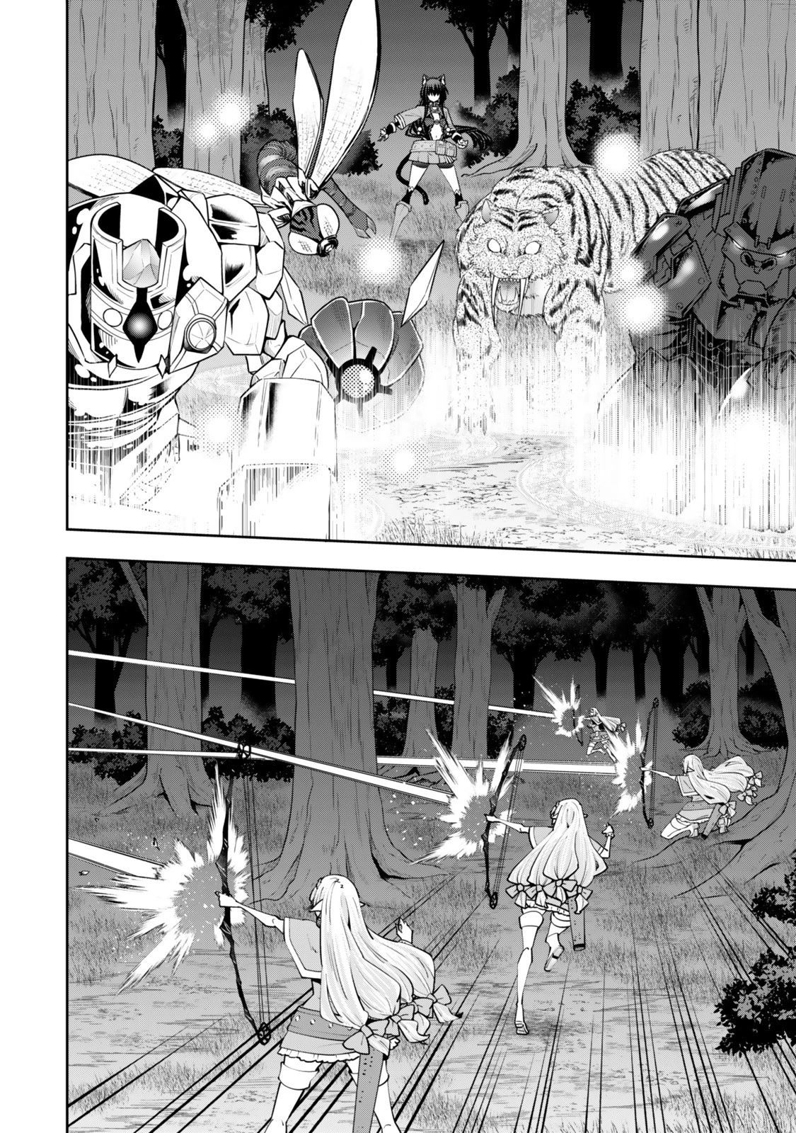 異世界魔王と召喚少女の奴隷魔術 第127.5話 - 1