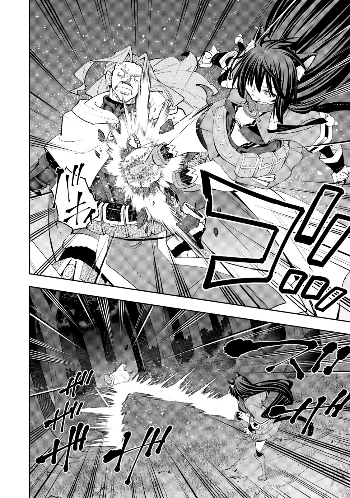 異世界魔王と召喚少女の奴隷魔術 第127.6話 - 4