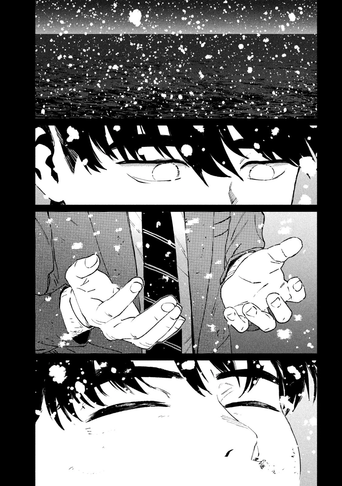 大怪ゲァーチマ 大怪獣ゲァーチマ 第27話 - 35