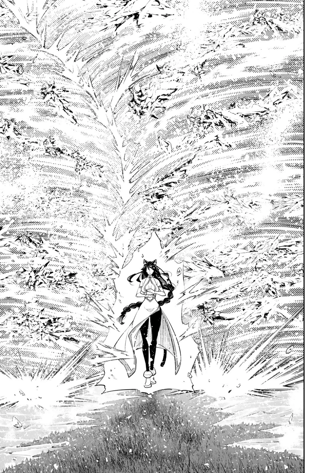 異世界魔王と召喚少女の奴隷魔術 第126.5話 - 12