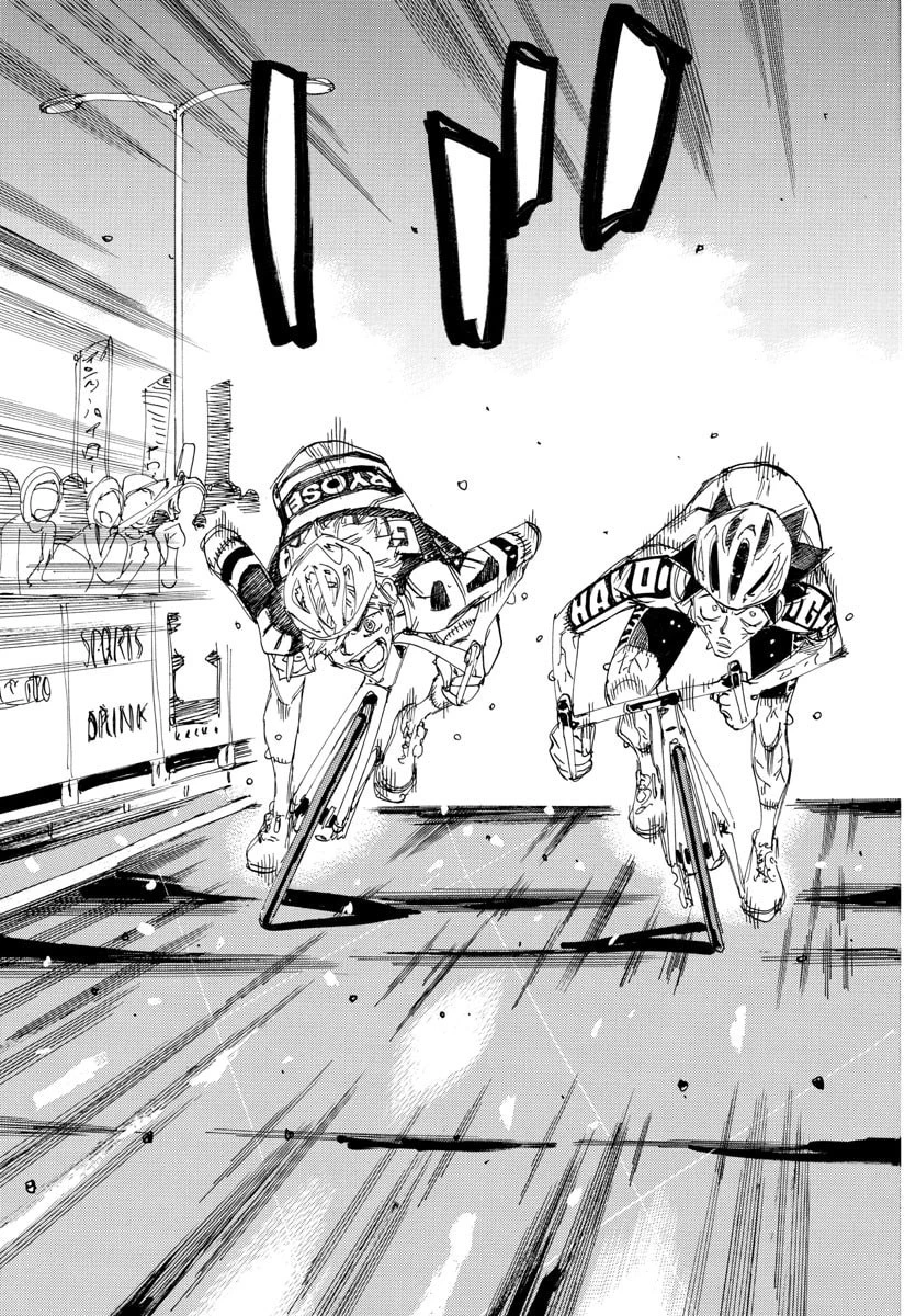 弱虫ペダル 第831話 - 13