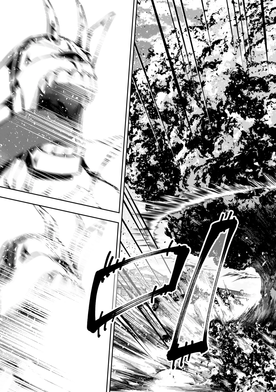 異世界魔王と召喚少女の奴隷魔術 第118.2話 - 14