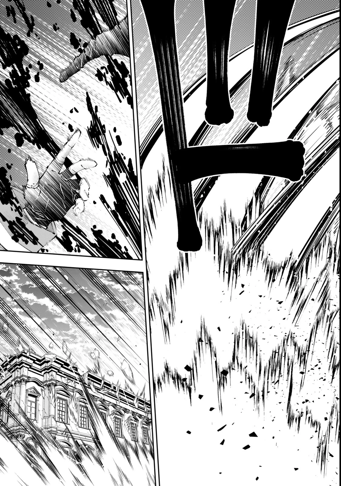 異世界魔王と召喚少女の奴隷魔術 第118話 - 9