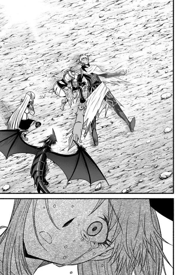 カット＆ペーストでこの世界を生きていく 第107.2話 - 17