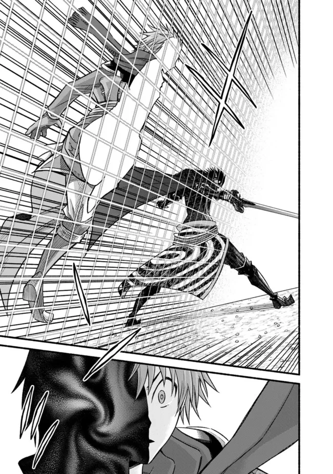 カット＆ペーストでこの世界を生きていく 第105話 - 25