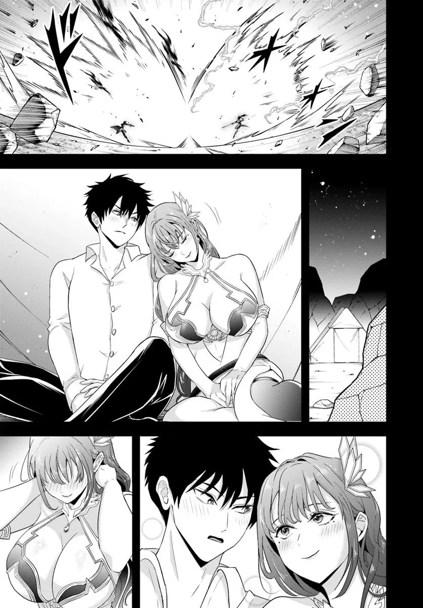 その悪役貴族、ママヒロインが好きすぎる ～真摯な努力で最強となり不遇な推しキャラ助けまくる～ 第15.1話 - 11