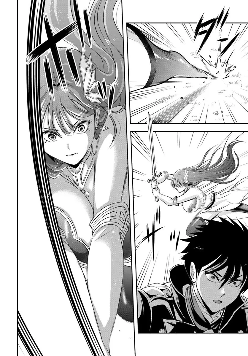 その悪役貴族、ママヒロインが好きすぎる ～真摯な努力で最強となり不遇な推しキャラ助けまくる～ 第8話 - 10