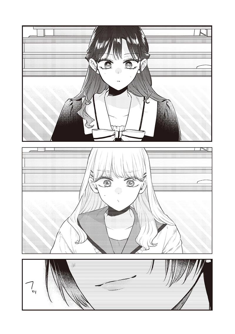 姉のともだち 第19.2話 - 6