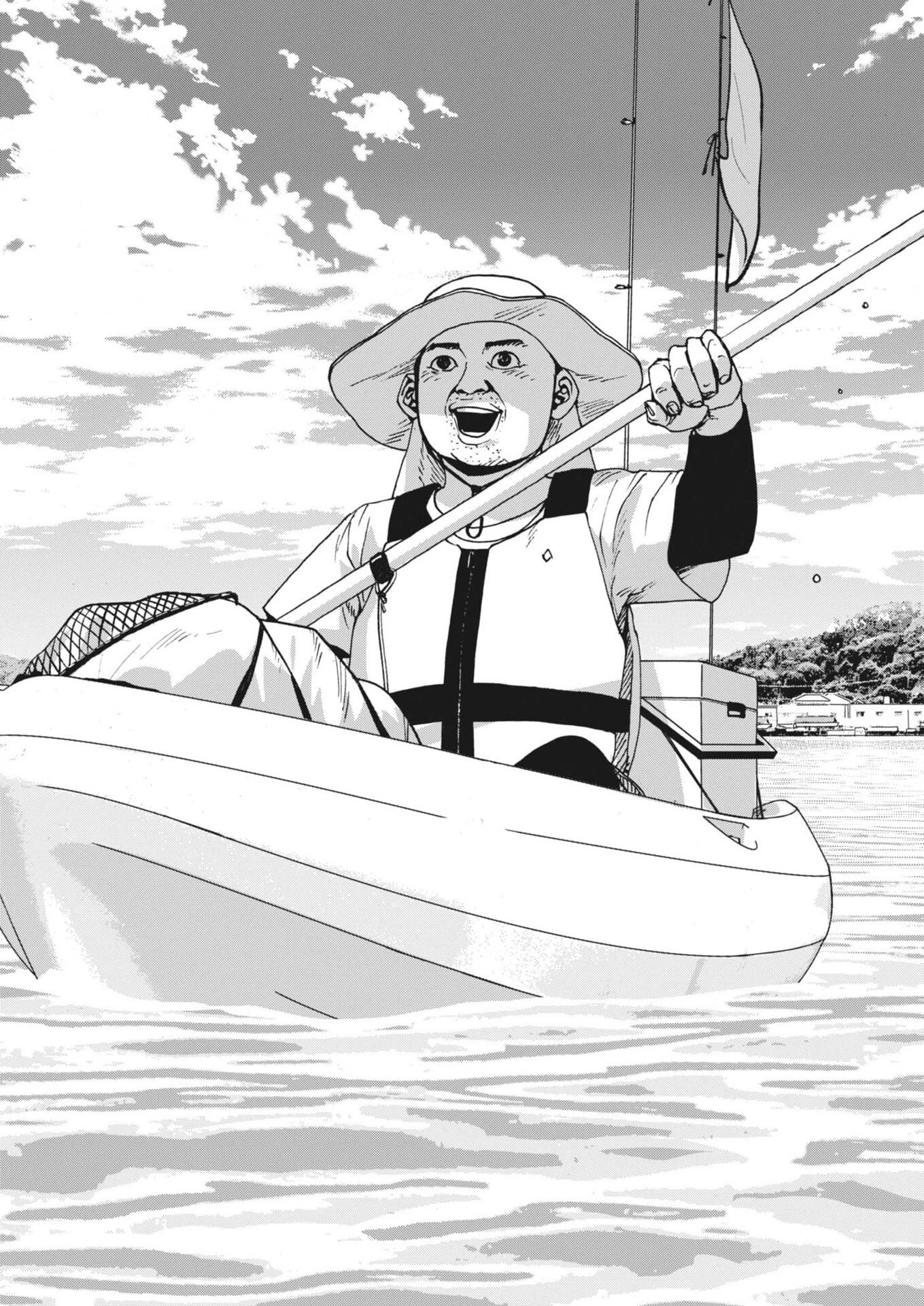 マイホームアフロ田中 第47話 - 7