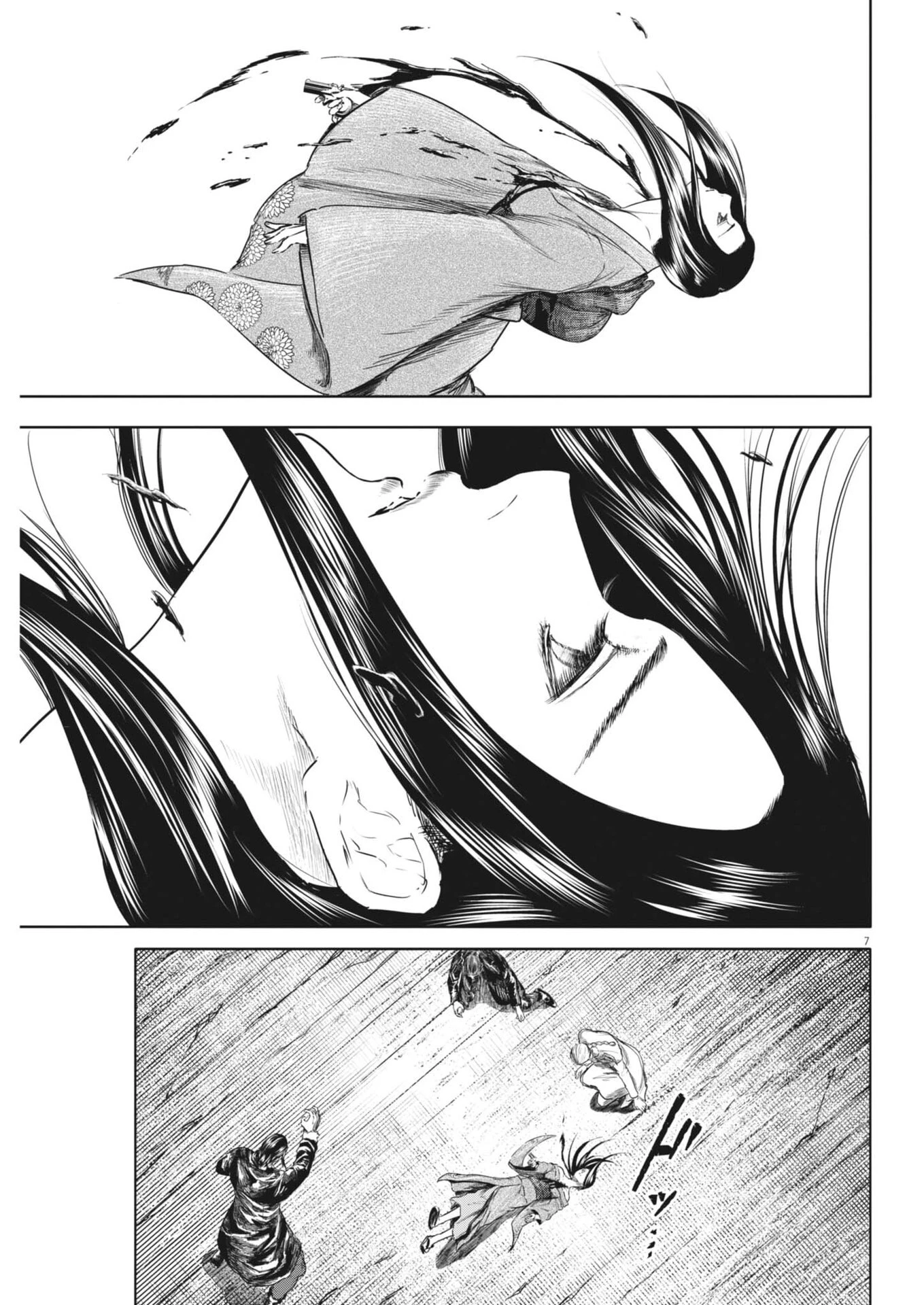 ROPPEN-六篇- 第90話 - 7