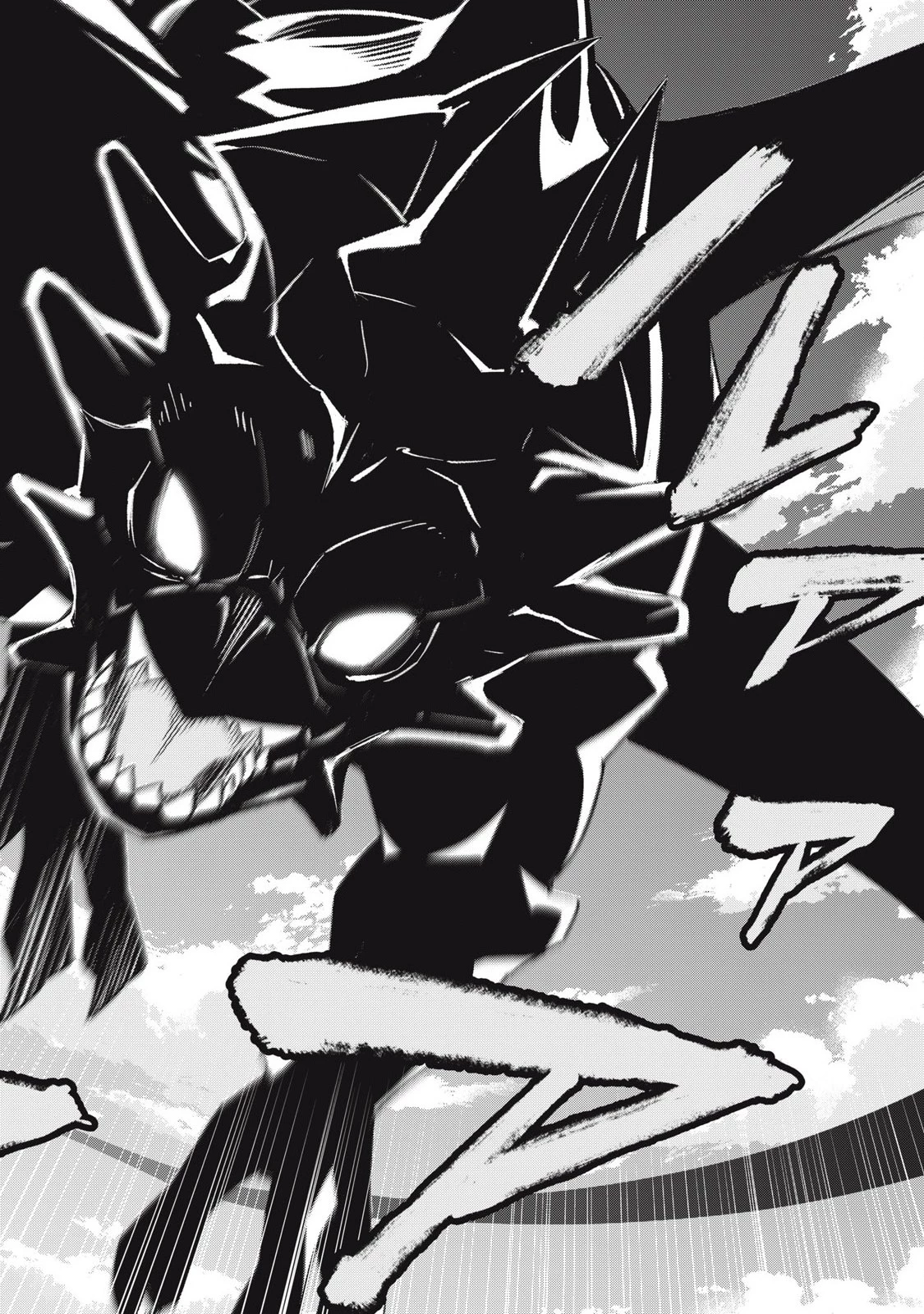 ゲーム中盤で死ぬ悪役貴族に転生したので、外れスキル【テイム】を駆使して最強を目指してみた 第27話 - 14