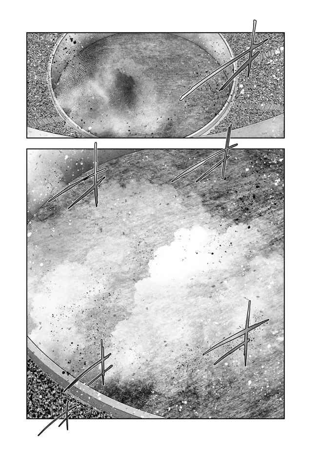 勇者パーティを追い出された器用貧乏　～パーティ事情で付与術士をやっていた剣士、万能へと至る～ 第51.3話 - 2