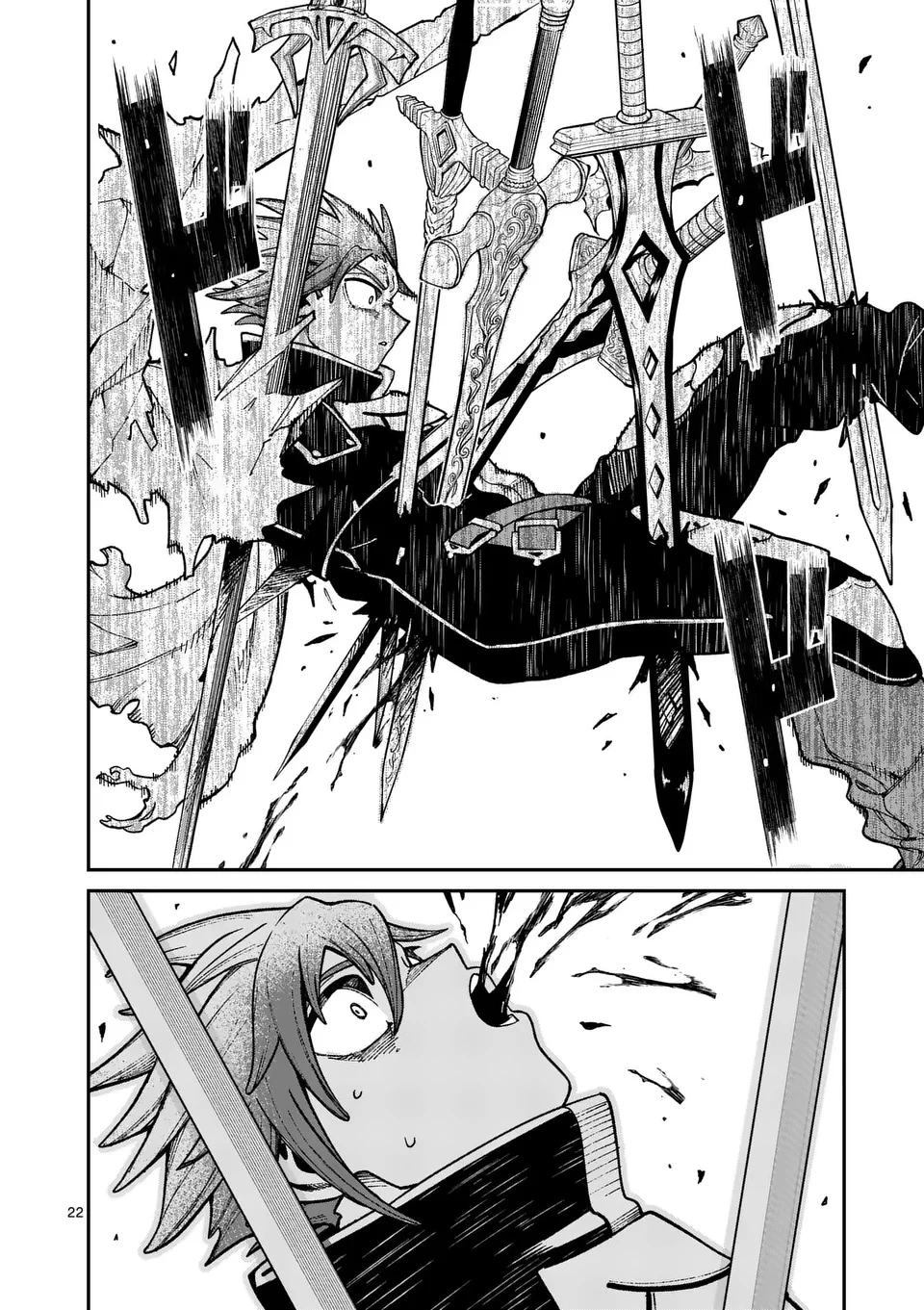 パワハラ限界勇者、魔王軍から好待遇でスカウトされる～勇者ランキング１位なのに手取りがゴミ過ぎて生活できません～＠comic 第39話 - 22