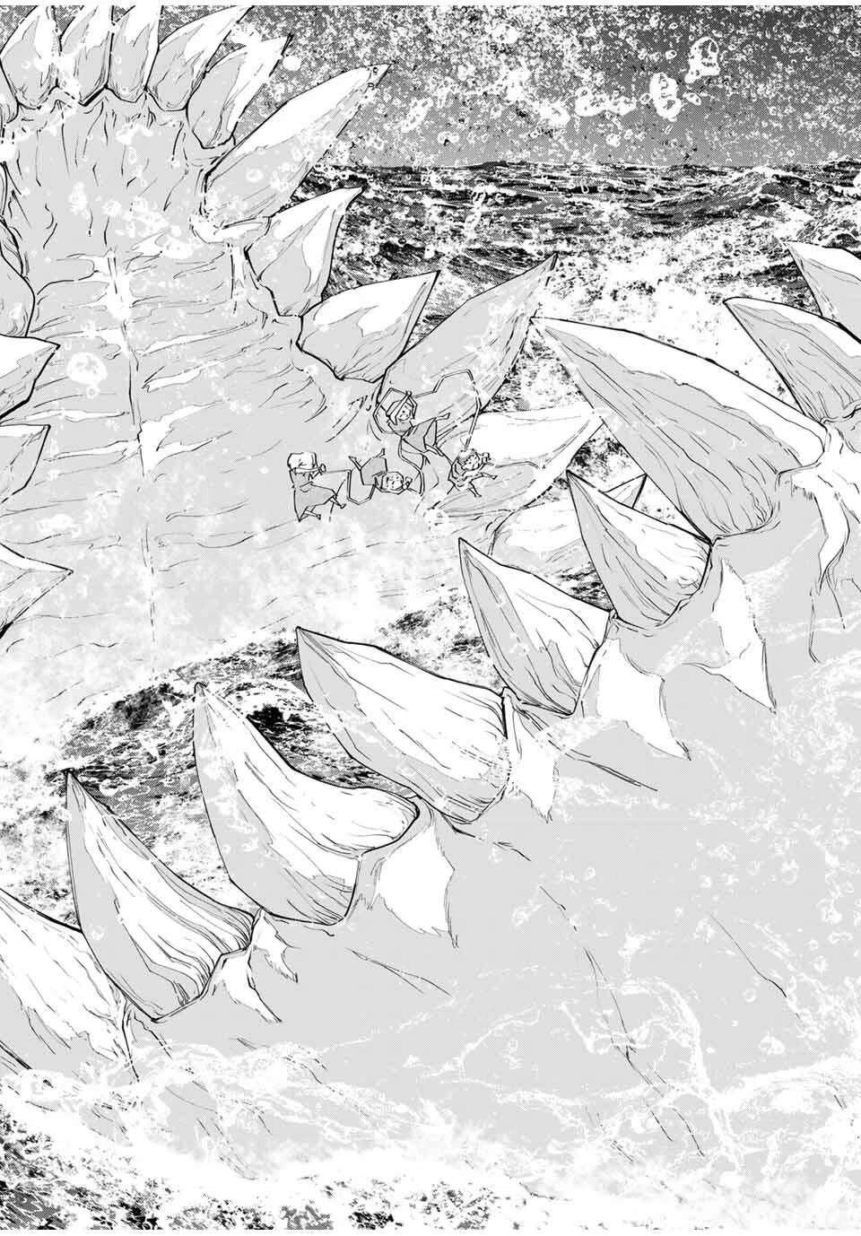 信じていた仲間達にダンジョン奥地で殺されかけたがギフト『無限ガチャ』でレベル9999の仲間達を手に入れて元パーティーメンバーと世界に復讐＆『ざまぁ！』します！ 第174話 - 22