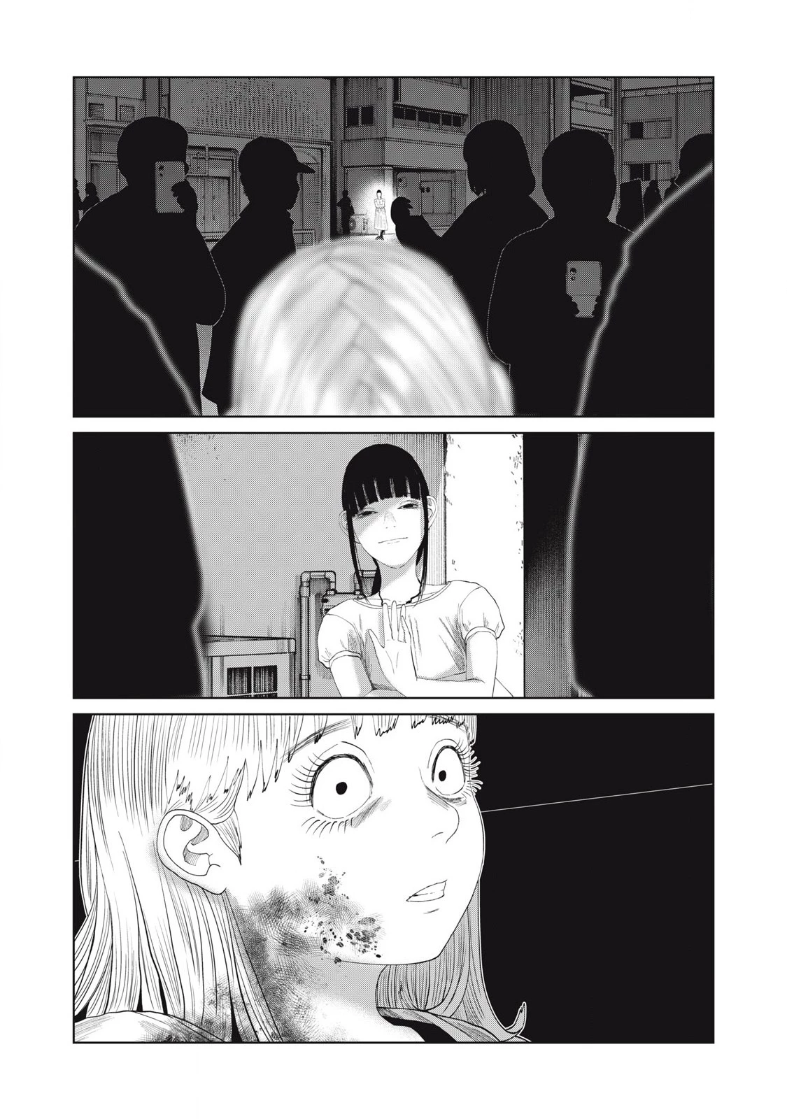 娘の寝室 第49話 - 15