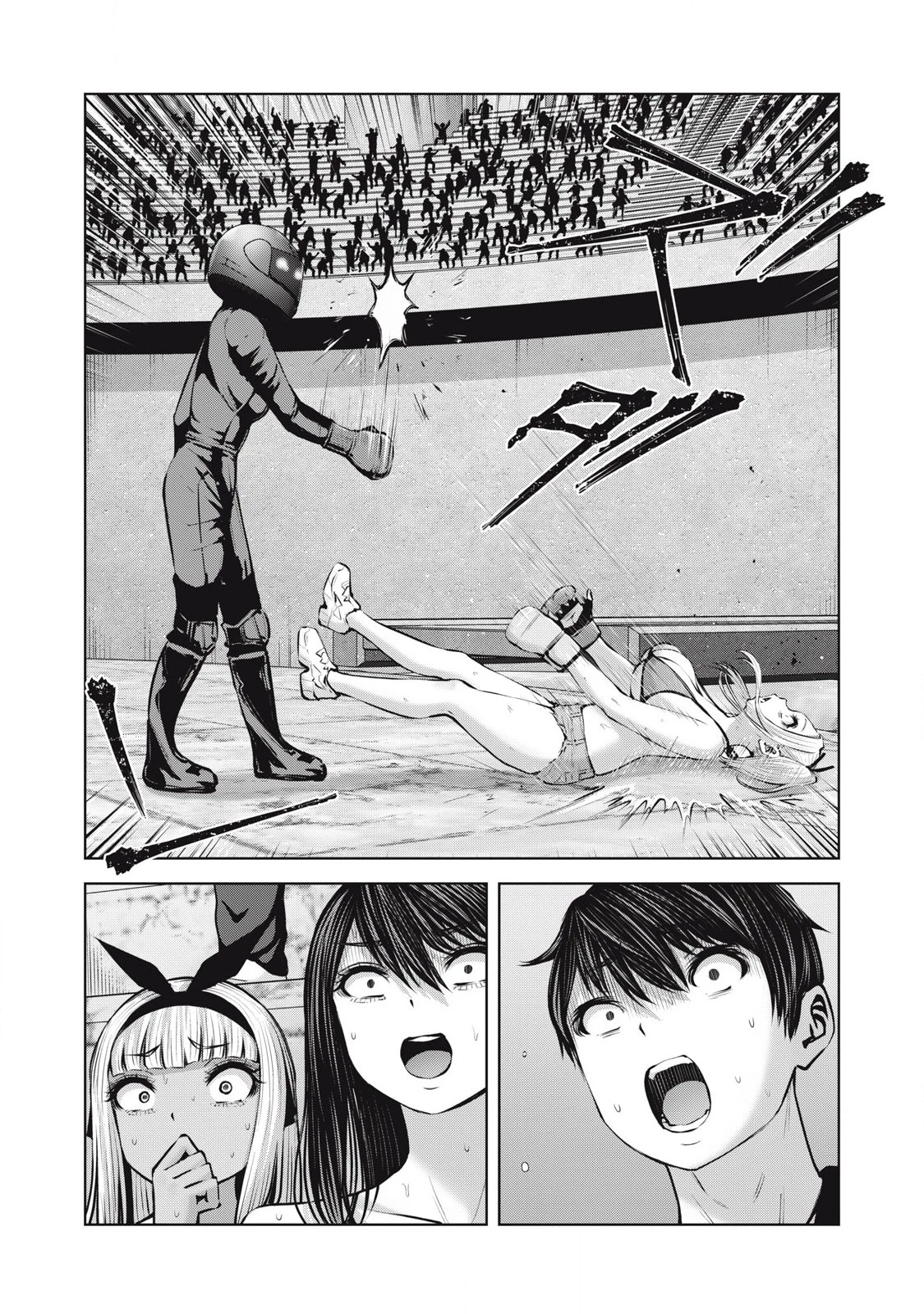 ゾンビ世界でハーレムをつくろう！ 第20.2話 - 10