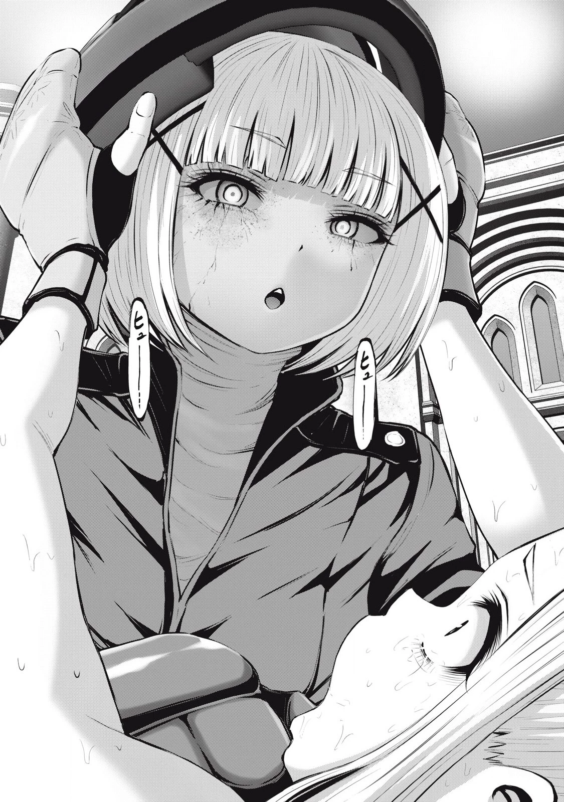 ゾンビ世界でハーレムをつくろう！ 第20.2話 - 14