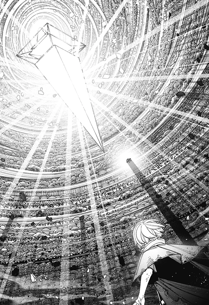 エクソシストを堕とせない 第98話 - 4