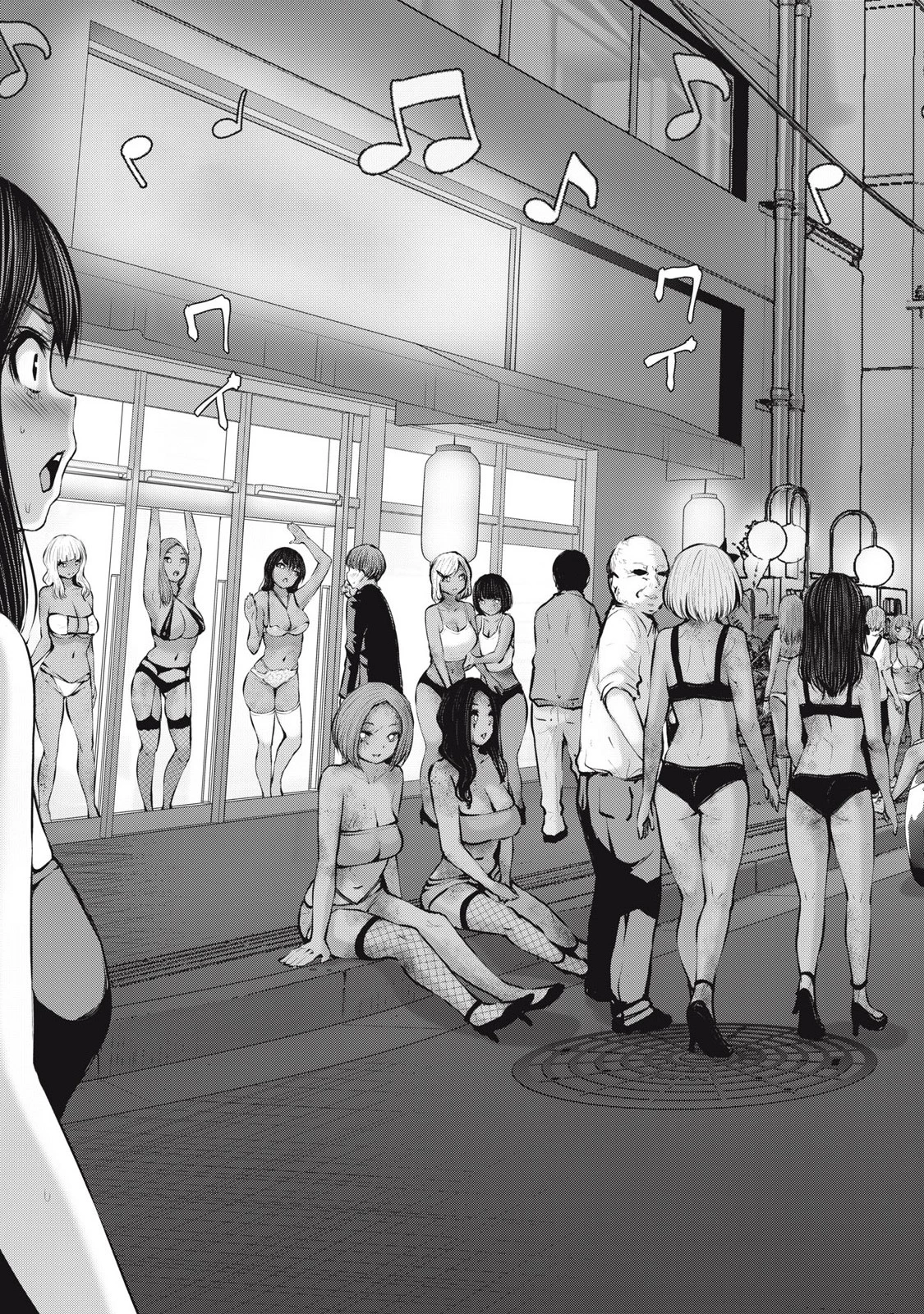 ゾンビ世界でハーレムをつくろう！ 第18.2話 - 9