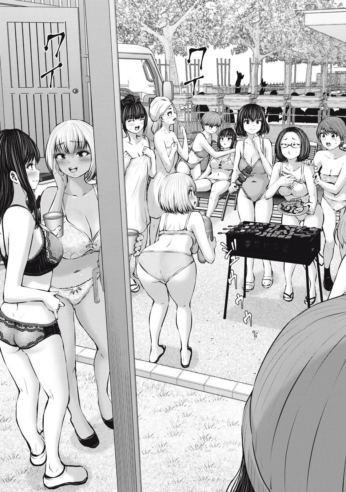 ゾンビ世界でハーレムをつくろう！ 第12.1話 - 15