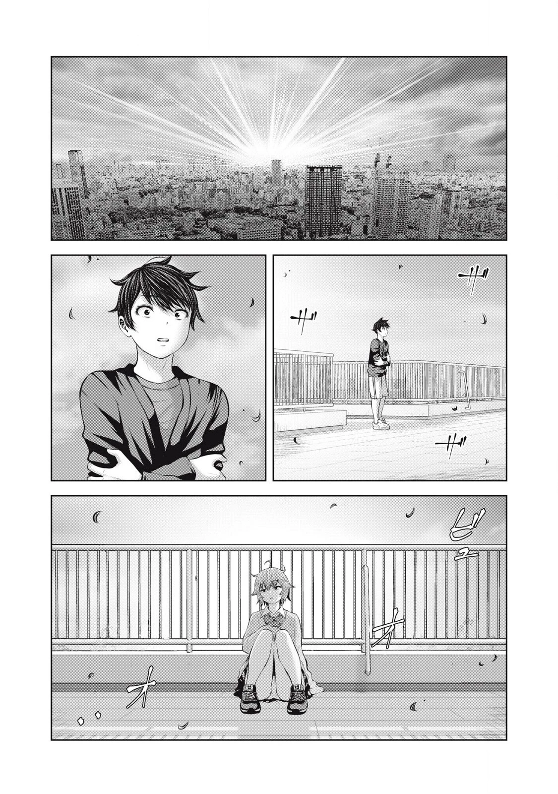 ゾンビ世界でハーレムをつくろう！ 第11.2話 - 16