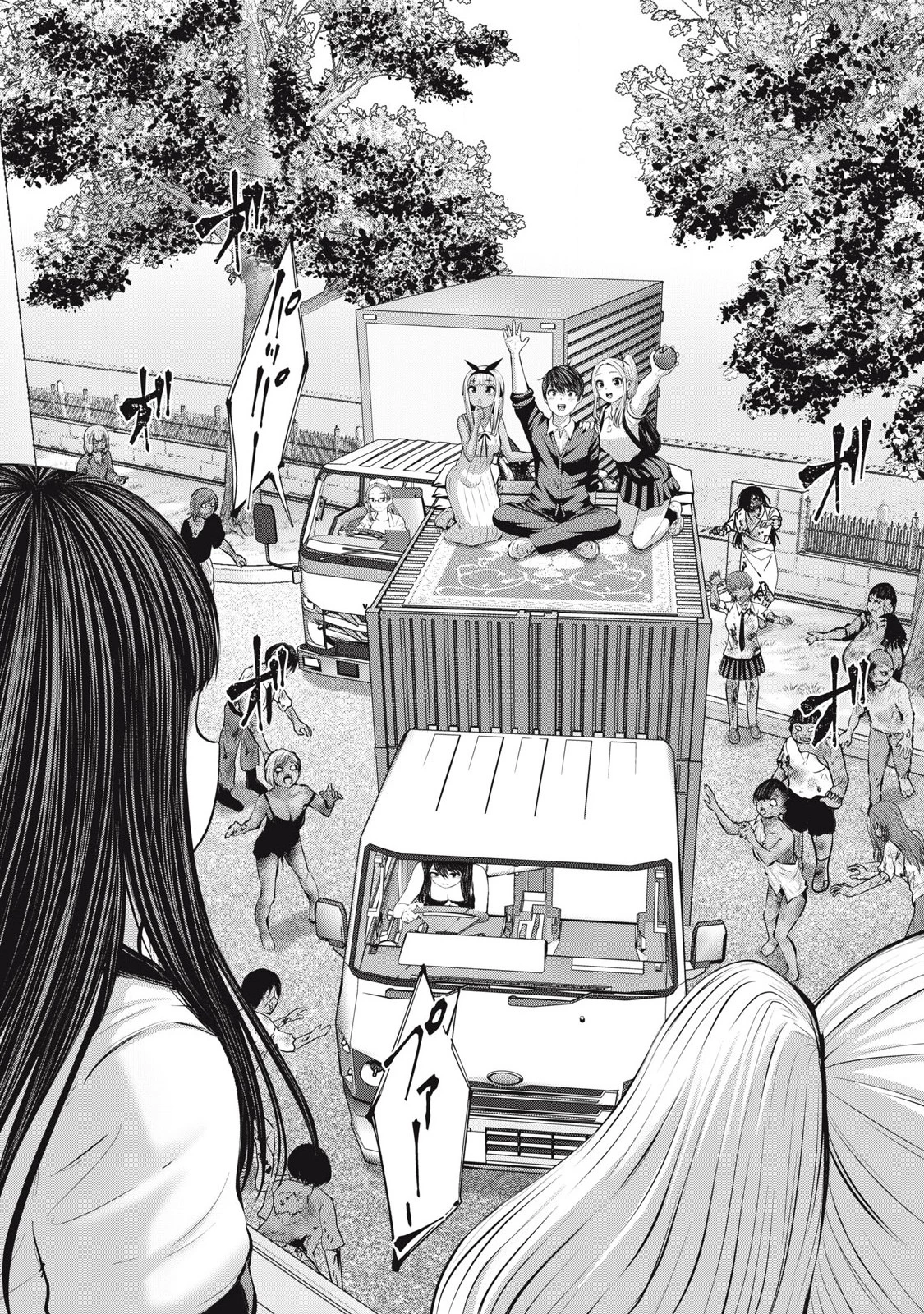 ゾンビ世界でハーレムをつくろう！ 第10.1話 - 10