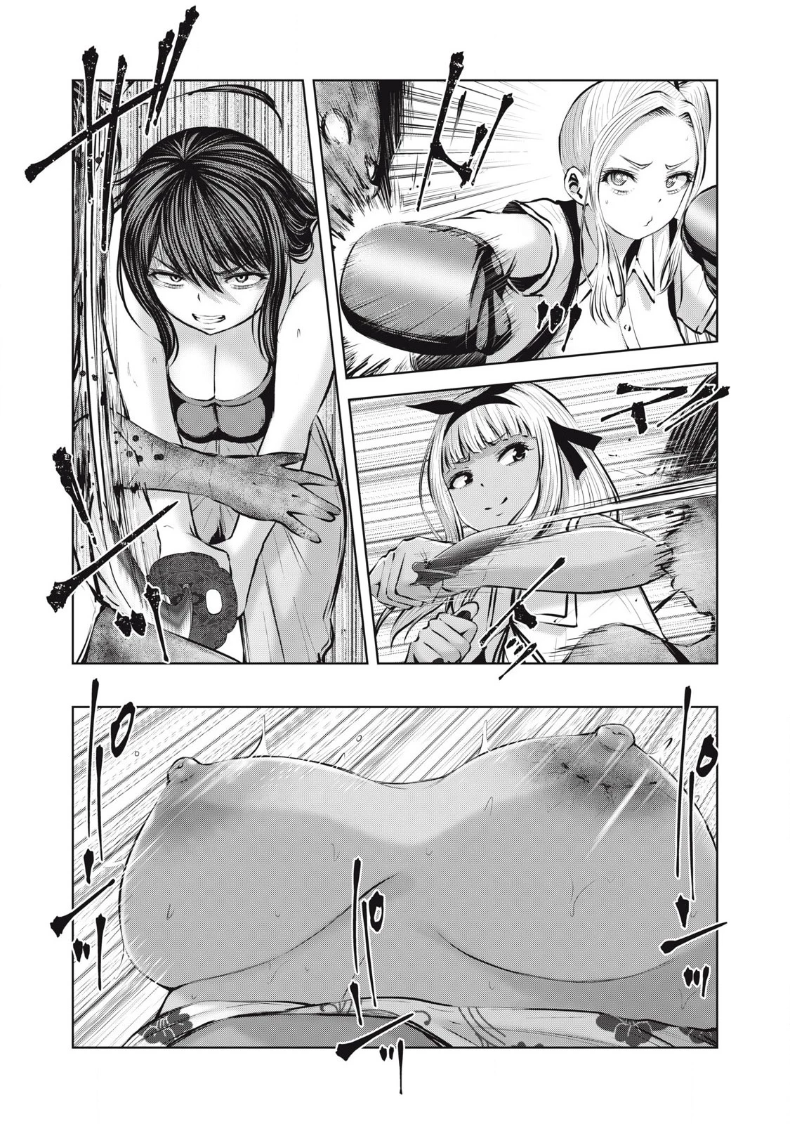 ゾンビ世界でハーレムをつくろう！ 第9.2話 - 5