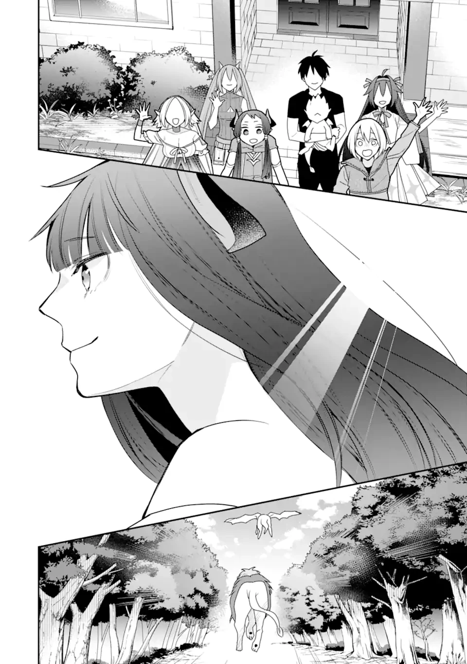 最強の魔導士。ひざに矢をうけてしまったので田舎の衛兵になる 第47.4話 - 2