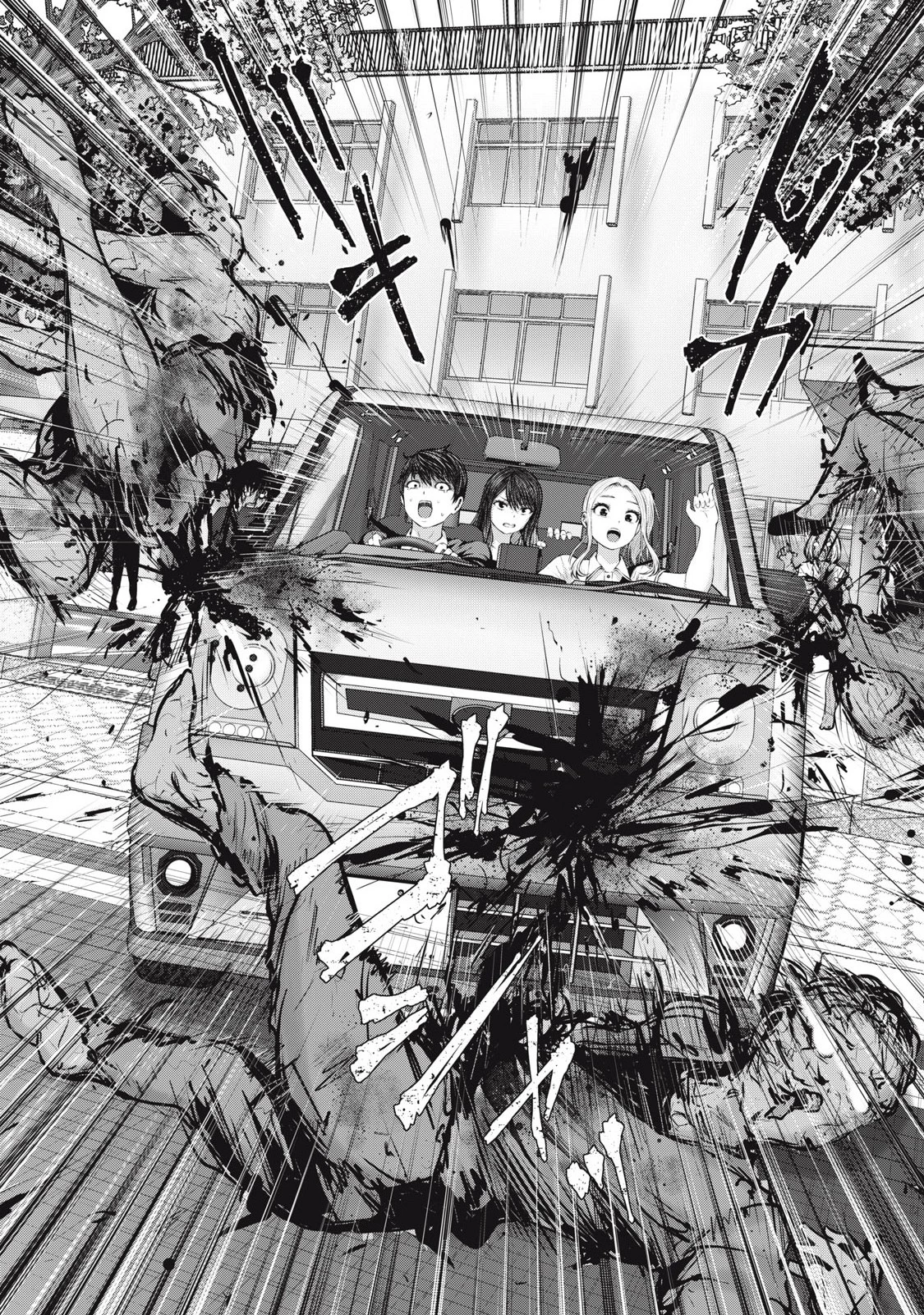 ゾンビ世界でハーレムをつくろう！ 第6.2話 - 8