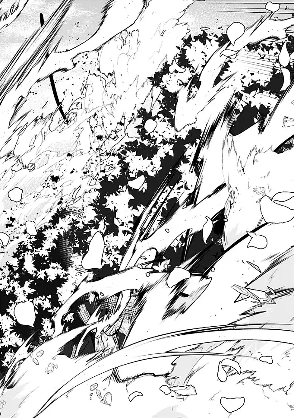 左遷された【無能】宮廷魔法使い、実は魔法がなくても最強 第18話 - 13