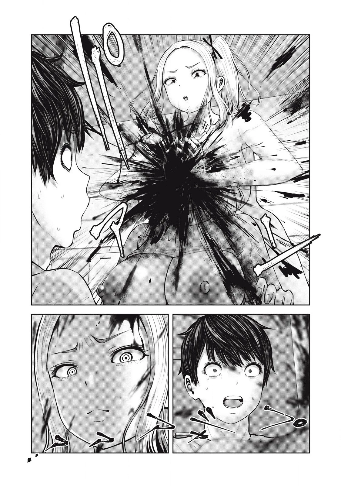 ゾンビ世界でハーレムをつくろう！ 第4.1話 - 13